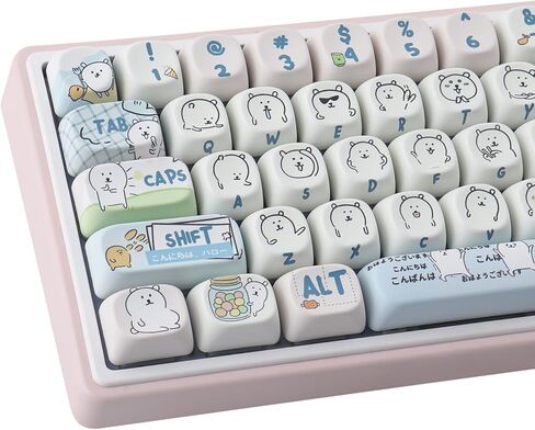 Hyekit PBT Keycaps for Mechanical Keyboard - 145 Keys Pink Pig Keycaps, Dye-Sublimation Cute Keycaps MOA Profile Custom Keycaps for Cherry Gateron MX Switches, for Mac Windows PC Keyboard in Saudi Arabia