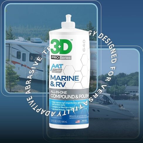 مركب طلاء جل 3D Marine & RV الكل في واحد - يزيل الأكسدة والدوامات والخدوش P2000، وحماية عميقة من الشمع، بدون حشو، 32oz in Saudi Arabia