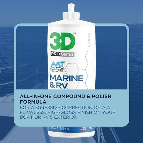 مركب طلاء جل 3D Marine & RV الكل في واحد - يزيل الأكسدة والدوامات والخدوش P2000، وحماية عميقة من الشمع، بدون حشو، 32oz in Saudi Arabia