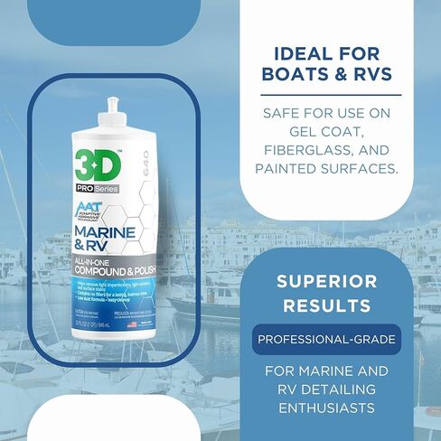 مركب طلاء جل 3D Marine & RV الكل في واحد - يزيل الأكسدة والدوامات والخدوش P2000، وحماية عميقة من الشمع، بدون حشو، 32oz in Saudi Arabia