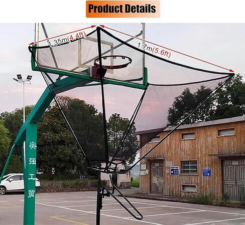 Basketball Rebounder for Home Courts - Compact Yet Powerful Design Transforms Your Driveway into a Professional Efficiency-Focused Training Zone in Kuwait