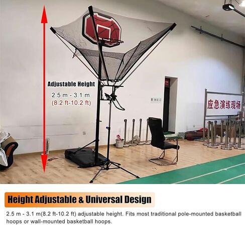 Quick-Release Basketball Return Attachment - Tool-Free Installation in Minutes, Includes Video Guide for Effortless Setup on Most Hoop Types in Kuwait