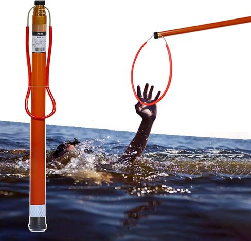Adjustable Telescopic Pool Safety Pole Rope, 14-20 Feet Lifeguard Hook for Drowning Rescue, Emergency Swim Rescue Ring for Boat, Water Park, Yacht (550cm/216in) in Saudi Arabia