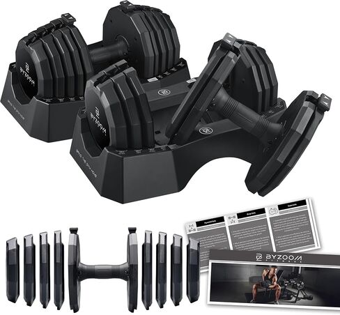 BYZOOM FITNESS Classic Series 50/55LB Adjustable Dumbbell Pair Set of 2 OR Single Unit (Check qty before purchase), 5-in-1 OR 15-in-1 Patented Secure System, Solid Cast Iron Core, Iconic 12-Sided Polygonal Anti-Roll Base, Professional Heavy Weight for Men in Kuwait