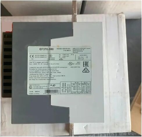 Relay EF370-380 in Kuwait