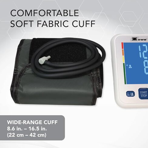 جهاز قياس ضغط الدم الأوتوماتيكي Zewa Premium مع تقنية Bluetooth وشاشة كبيرة جدًا لأجهزة Android وiOS in Kuwait