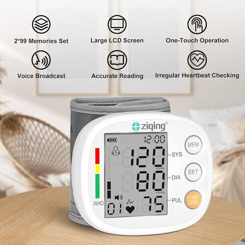 جهاز مراقبة ضغط الدم في المعصم، معصم قابل لإعادة الشحن وشاشة LCD كبيرة للبيانات بدقة 2 × 99 للاستخدام المنزلي/السفر/المكتب in Kuwait