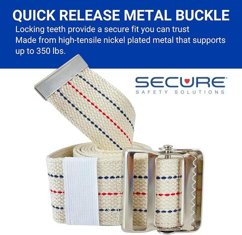 Secure Safety Solutions Wireless Bed Exit Alarm for Elderly Adults & 60" Gait Belt - 12x30 Sensor Pad, Cordless Patient Monitor - Smart Reliable Caregiver Alert, Fall Prevention for Dementia, Seniors in Kuwait