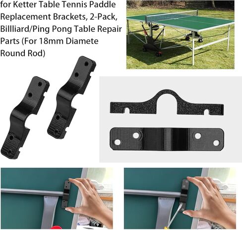 2 Pcs Compatible with Kettler Ping Pong Replacement Bracket Holder, Heavy Duty Replacement Bracket Compatible with Kettler Ping Pong Table Frame (Fits 18mm Round Poles) in Saudi Arabia