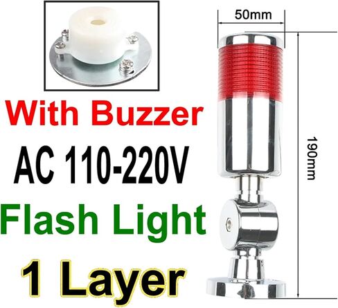 1pc 1-3 Color Industrial Multilayer Stack Light Lamp Signal Tower Alarm Caution Light Flash Industrial Tower LED Silver(Flash Sound 1L 220V) in Saudi Arabia