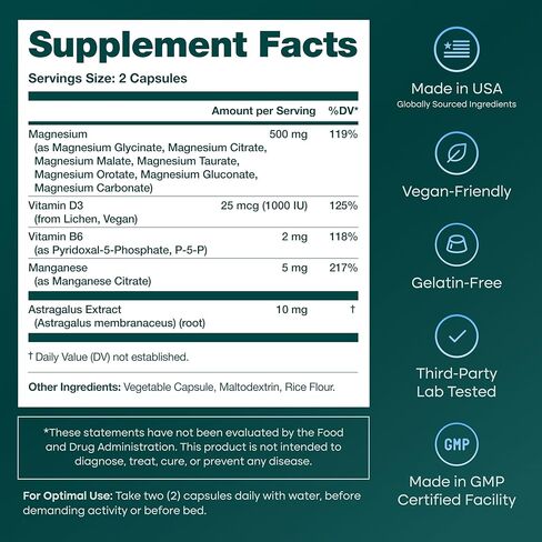 مركب جليسينات المغنيسيوم (7 في 1) 500 مجم مع D3 وB6 P5P - مزيج متعدد الأشكال مع الجليسينات والسيترات والمالات والتورات والغلوكونات والكربونات والأوروتات - يدعم النوم وصحة العضلات [خالٍ من الأكسيد] in Kuwait