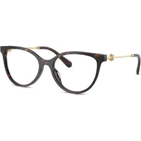 Tory Burch Eyeglasses TY 2149 U 3179 Berry Transparent/Demo in Kuwait