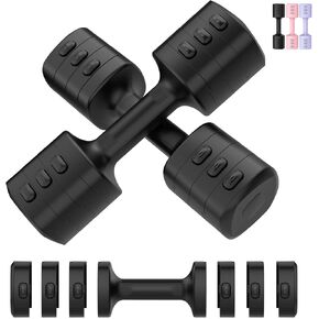 Adjustable Dumbbell Set, Total 11LB Weight Dumbbells Set for Women, Each 2.2/3.3/4.4/5.5LB, Hand Weights for Home Gym Workout Training in Saudi Arabia
