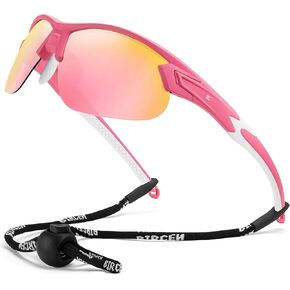 BIRCEN Mens Polarized Sunglasses for Sports: TR90 Lightweight Sun Glasses Wrap Around Shades for Fishing Driving Cycling in Kuwait