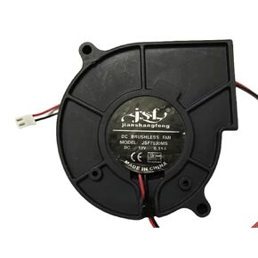 JSF7530MS DC12V 0.15A 75MM 7CM 7530 2-Wire Cooling Fan in Kuwait