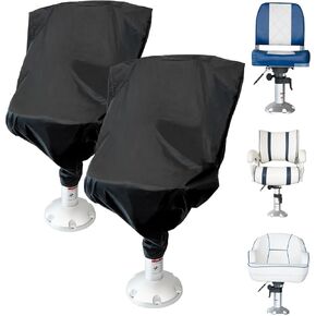 2 Pack Black Boat Seat Covers, 900D Heavy Duty Waterproof Boat Folding Chair Cover for Helm Chair, Fixed Helm Seat, Pedestal Marine Seats, Universal Size 24" L 24" W 24" H in Kuwait