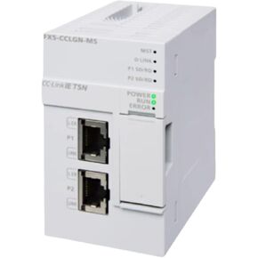 Main Station Module FX5-CCLGN-MS in Kuwait