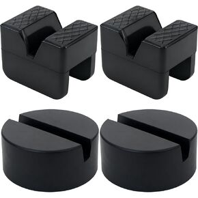 2 Types Jack Stand Pads Adapter 4 Ton Universal Rubber Slotted Frame Rail Pinch welds Protector for Jack Stand Accessories（Black 4 Pack ） in Kuwait