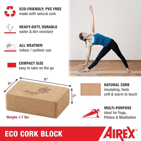 تمرين آيريكس إيكو لاين للياقة البدنية لليوجا والعلاج الطبيعي وإعادة التأهيل وتمارين التوازن والثبات - ملحق كتلة الفلين البيئي in Kuwait