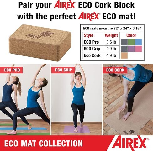 تمرين آيريكس إيكو لاين للياقة البدنية لليوجا والعلاج الطبيعي وإعادة التأهيل وتمارين التوازن والثبات - ملحق كتلة الفلين البيئي in Kuwait