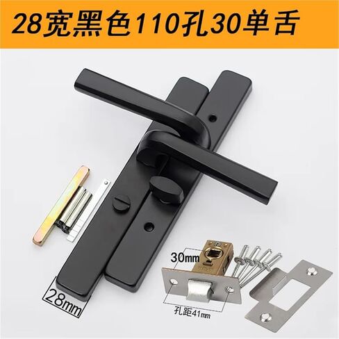 35-45mm Door Aluminum Alloy Handle Lock 1Pcs(1) in Saudi Arabia