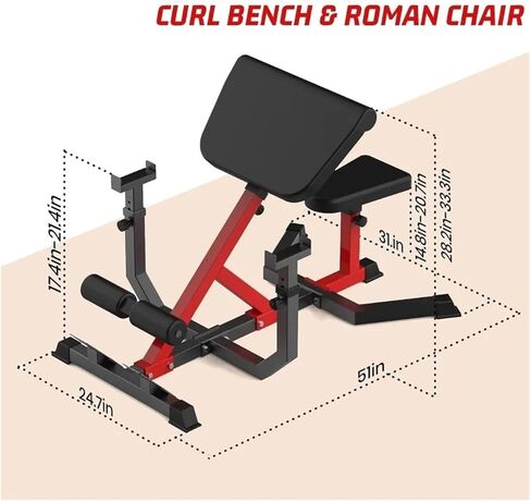 Roman Chair Hyperextension Bench 2in1 Roman Chair Curl Bench MultiFunction HeavyDuty Hyperextension for Home with Adjustable Height for Arms in Kuwait