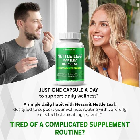 ورقة القراص ، البقدونس ، ذيل الحصان ، الهندباء والكرفس - دعم المسالك البولية والتخلص من السموم الطبيعية - 150 كبسولة - مصنوعة في الولايات المتحدة الأمريكية in Kuwait