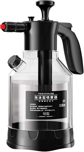 Tyenaza Hand Pressurized Spray Bottle, 2L Multifunctional Continuous Hand Pump Pressure Sprayer, Foaming Pump Sprayer for Home and Car in Saudi Arabia
