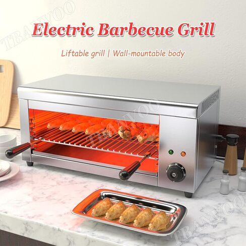 Commercial Countertop Broiler Grill, Wall-mounted Stainless Steel Toaster Oven for Restaurant Kitchen, 122-572°F Toaster Oven for Cheese Steak Meat in Saudi Arabia