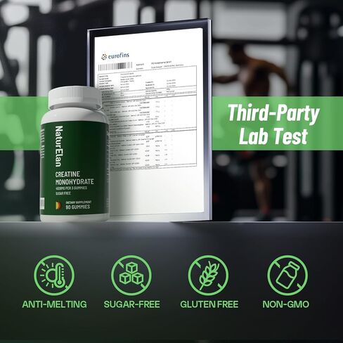 علكة الكرياتين مونوهيدرات، خالية من السكر، بدون جيلاتين، مكمل ما قبل التمرين يدعم نمو العضلات، القوة والتعافي بشكل أسرع، تم اختباره من قبل طرف ثالث، نباتي، غير معدل وراثيًا in Kuwait