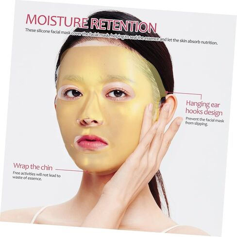 3 Pcs Reusable Silicone Facial Mask Covers Design for Salon Beauty Tools Moisturizing Face Mask Protectors with Essence Locking Use for Personal Care in Saudi Arabia