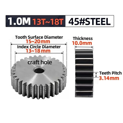 1M 13/14/15/16/17/18Teeth Gear Rack Spur Gear Machinery Industry 45 Steel CNC Pinion 1Pcs(8mm,1PC 13 Teeth) in Saudi Arabia