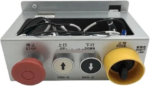 صندوق فحص المصعد 5500 صندوق صيانة غرفة آلة المصعد 57628501 in Kuwait