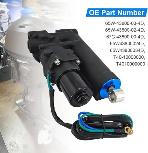 وحدة تقليم إمالة الطاقة 65W-43800-03-4D متوافقة مع Yamaha Outboard F25 F30HP 40HP T40-10000000، T4010000000، 67C-43800-00-4D 65W43800024D in Kuwait