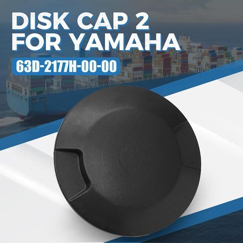 Disk Cap 2 for Yamaha 63D-2177H-00-00, Outboard Disk Cap for Yamaha Waverunner Sterndrive Marine Boat Parts in Kuwait