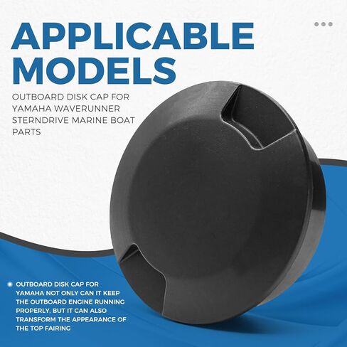 Disk Cap 2 for Yamaha 63D-2177H-00-00, Outboard Disk Cap for Yamaha Waverunner Sterndrive Marine Boat Parts in Kuwait