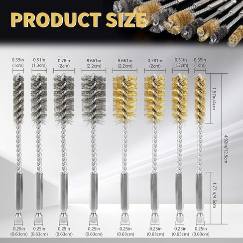 مجموعة فرش تجويف مكونة من 8 قطع - فرشاة سلكية طويلة من الفولاذ المقاوم للصدأ والنحاس 304 مع ساق سداسية و304 قلب ملتوي للأنبوب العميق والمنفذ والمحمل وتنظيف الفتحات الصغيرة، تناسب مثاقب الطاقة (3/8 بوصة 1/2 بوصة 3/4 بوصة 7/8 بوصة) in Kuwait