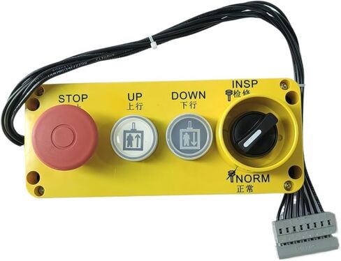 صندوق فحص المصعد صندوق فحص المصعد 57612657 صندوق صيانة المصعد يستخدم لـ 3300 3600 in Kuwait