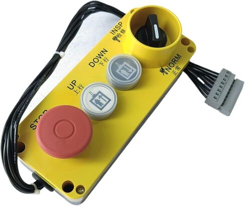 صندوق فحص المصعد صندوق فحص المصعد 57612657 صندوق صيانة المصعد يستخدم لـ 3300 3600 in Kuwait