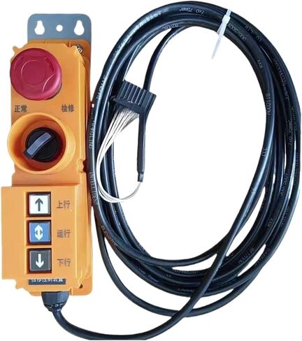 صندوق فحص المصعد صندوق صيانة المحمول العلوي للمصعد P231027C000G01L02L11/L05/L04 P231103B(P231027C000G01L04L11) in Kuwait