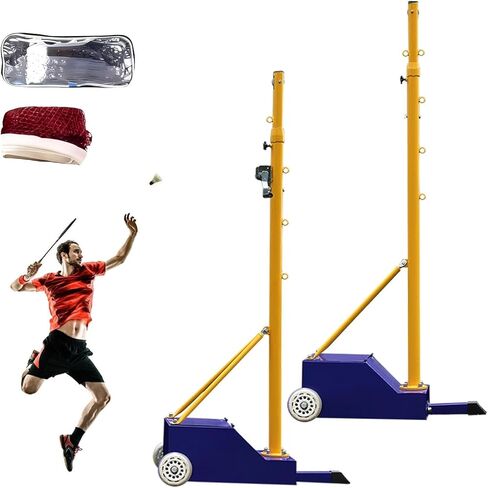 Adjustable Volleyball & Badminton Poles - 4 Height Settings (5.1-6.9ft) Portable Wheels & Wind-Proof Base, Portable Outdoor Net for Park, Beach, Backyard & Training in Saudi Arabia
