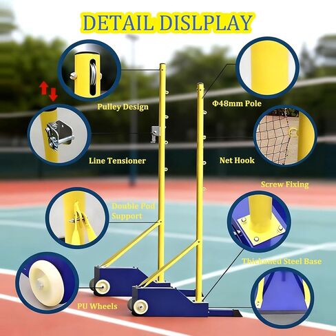 Adjustable Volleyball & Badminton Poles - 4 Height Settings (5.1-6.9ft) Portable Wheels & Wind-Proof Base, Portable Outdoor Net for Park, Beach, Backyard & Training in Saudi Arabia