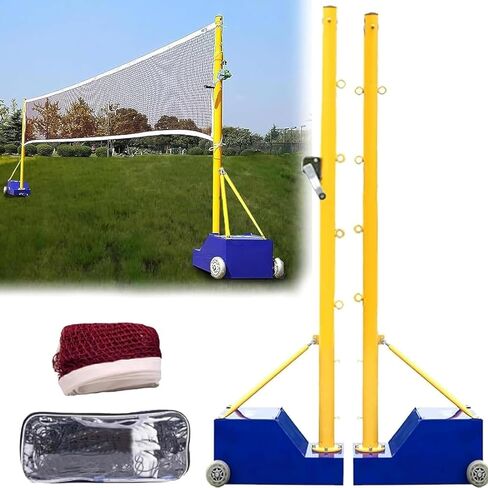 Badminton/Volleyball Poles, Heavy Duty Volleyball Stand with Net for Indoor Or Outdoor Use, Adjustable Height, Volleyball Training Set with Wheels, for Adult Kids School in Saudi Arabia