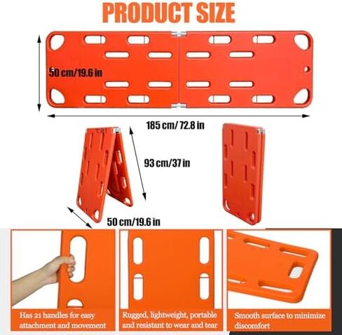 Foldable Spine Board - Emergency Medical Backboard for Patient Transport, Lightweight & Portable, 350lbs Capacity, Ideal for Lifeguards & EMTs in Saudi Arabia