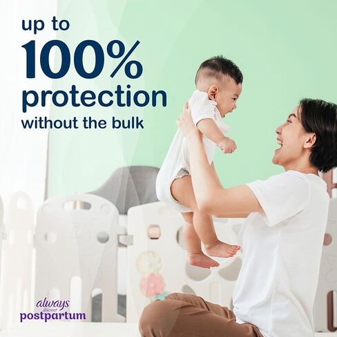 Always Discreet Postpartum and Adult Incontinence Pads for Women, Maximum Absorbency, Postpartum Pads, Up to 100% Bladder Leak Protection, 34 CT in Kuwait