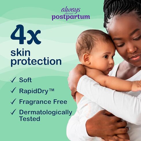 Always Discreet Postpartum and Adult Incontinence Pads for Women, Maximum Absorbency, Postpartum Pads, Up to 100% Bladder Leak Protection, 34 CT in Kuwait