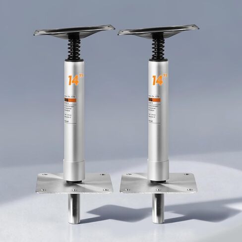 Boat Seat Pedestal Base Mount Kit 2 Pack, 14" Height Locking 3/4" Seat Pin Post, 7"x7" Stainless Steel Marine Base Plate, Seat Mount for Pontoon Fishing Bass Boat in Kuwait