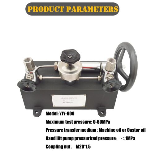 Pressure Gauge Calibrator 60MPa Pressure Pump Calibrator YJY-600 Force Pump Calibrator for Calibration Laboratories Factories in Saudi Arabia