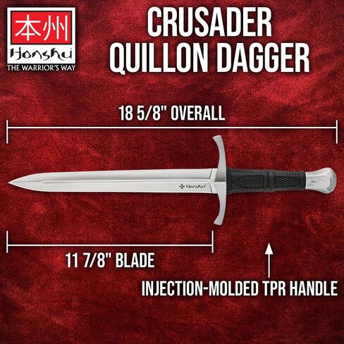 Honshu Crusader Quillon Dagger with Sheath - Razor-Sharp 1060 Carbon Steel Blade, Injection-Molded TPR Handle, Cast Steel Handguard and Pommel - Back-Up Defense for Modern Warriors - Length 18 5/8" in Kuwait