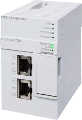 Main Station Module FX5-CCLGN-MS in Kuwait